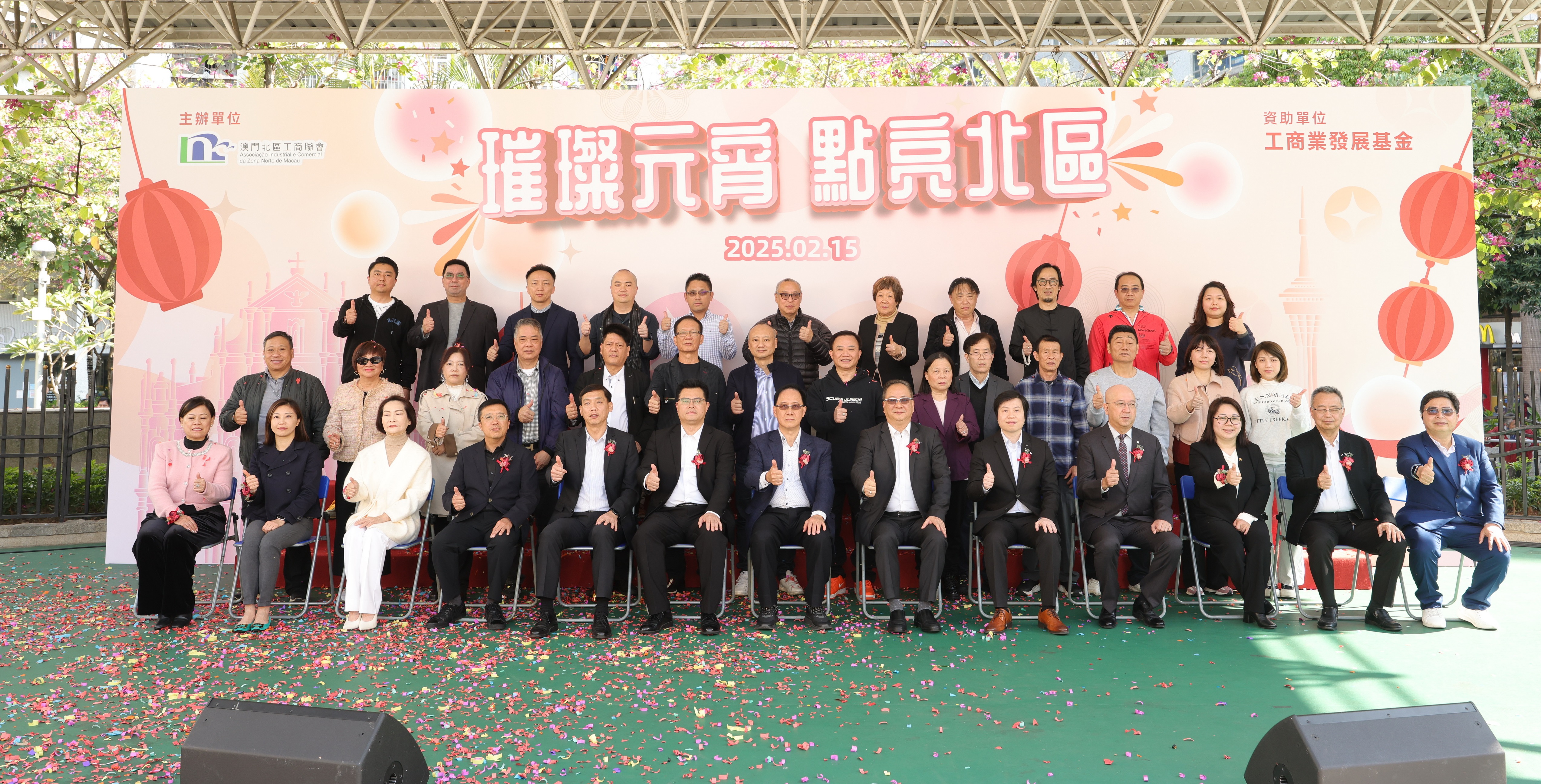 璀璨元宵 點亮北區